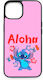 High Durability Mobile Phone Case iPhone 14 Pro Max Black Silicone Back Cover Lilo Stitch No3 Pink Aloha