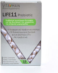 Vitamain Life 11 15 κάψουλες