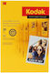 Kodak Paper Canvas Texture Stick Up Repositionable 10x15 255g 20 Sheets