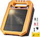 Vevor Solar Light with Green Light IP65 28cmx20cmx25cmcm