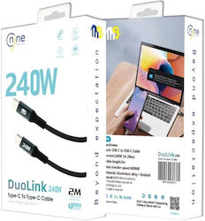 Nine USB 2.0 USB-C male - USB-C 240W