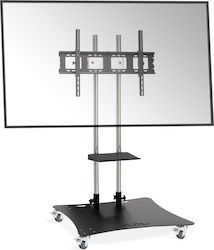 Guil PTR-100 Телевизионна Стойка За Стена До 100"