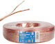 LogiLink Speaker Cable Unterminated 25m (CA1084)