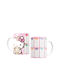 Digital Place Mug Ceramic White 330ml