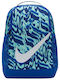 Nike Brasilia School Bag Backpack Elementary, Elementary Blue with Water Bottle Holder