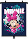FreeOn Πλαϊνό Σκίαστρο Αυτοκινήτου Minnie