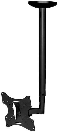 Blackmount Blackmount S54 Decken TV-Halterung Verstellbar 10"-32" 25cm-82cm Maximal 30 Kg Schwarz