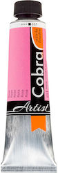 Royal Talens Artist 40ml 1τμχ