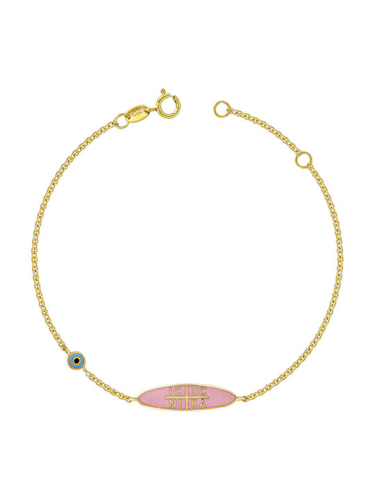 Kiriakos Gofas Kids Bracelet ID from Gold 9K