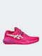 ASICS Gel-resolution X Γυναικεία Παπούτσια Τένις για Χωμάτινα Γήπεδα Ροζ