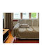 Linea Home Elgin Armchair Throw Chenille 180x160cm Beige