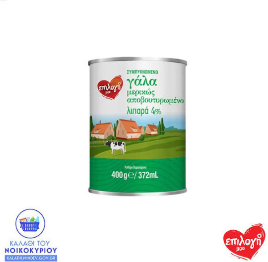 Epilogi Mou Organic Evaporated Milk 400gr