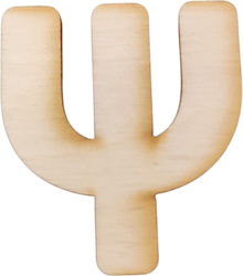 Ξύλινο Γράμμα Ψ 4cm