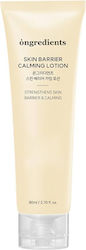 Ongredients Handcreme 80ml