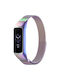Миланска Каишка Samsung Galaxy Fit 2 Sm-r220 Многоцветна