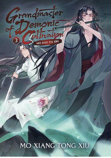Grandmaster Of Demonic Cultivation. Mo Dao Zu Shi. Novel Volume 3 Grandmaster Of Demonic Cultivation. Mo Dao Zu Shi. Novel Volume 3