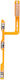 Clappio Power Volume Button Flex Cable Compatible Xiaomi Redmi Note 12s Replacement Gold