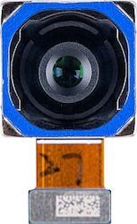 Clappio Camera Principală Din Spate Xiaomi Redmi Note 12S 108MP Rezoluție Înaltă Neagră Clappio Camera Principală Din Spate Xiaomi Redmi Note 12S 108MP Rezoluție Înaltă Neagră