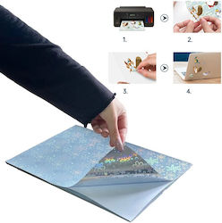 Αυτοκόλλητες Ετικέτες Α4 Ορθογώνιες 210x297mm Αυτοκόλλητες Ετικέτες Α4 Ορθογώνιες 210x297mm