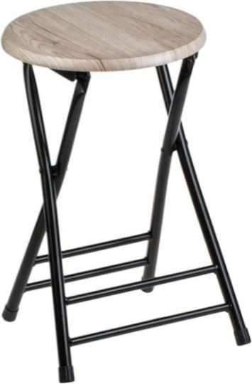 Hocker Für die Küche Metall Coffee