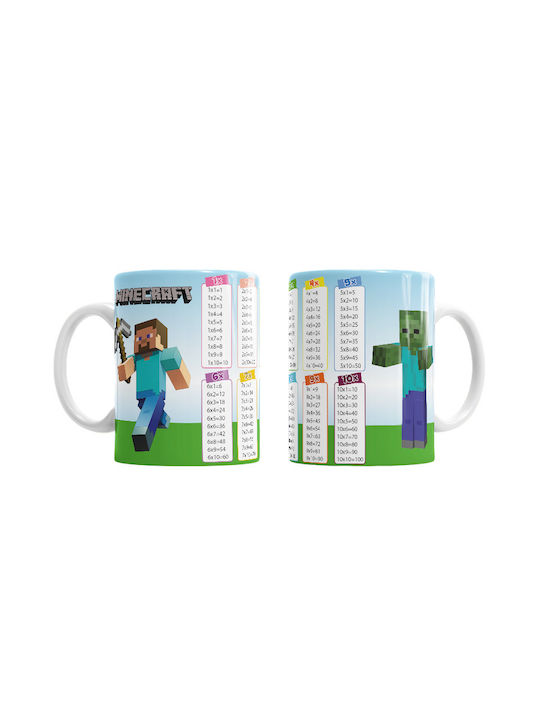 Weiße Keramiktasse 330ml Vorschule Minecraft Dp...