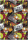 Football Goal Папка A/4 Еластична