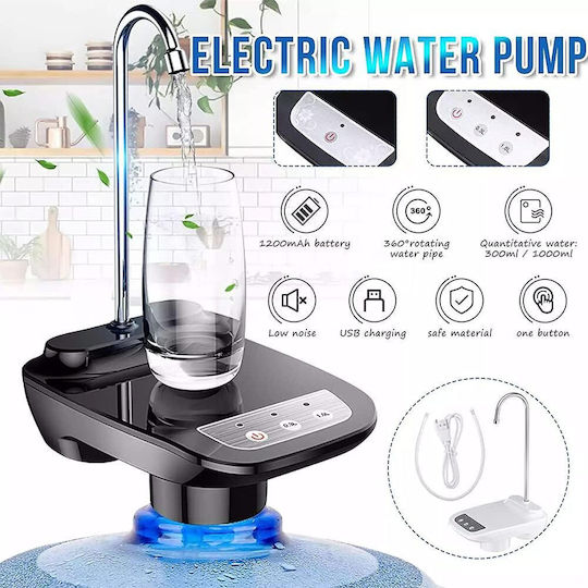 Plastic Battery Powered Water Pump Black