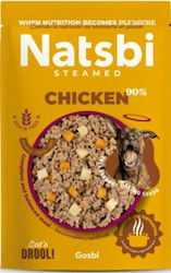 Natsbi Мокра Храна 500гр Natsbi Мокра Храна 500гр
