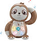 Gounaridis Toys Animal