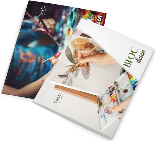Biroco Bloc de Schiță A4 120 G/m² 12 File Lucru Artistic