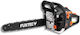 Fuxtec Gasoline Chainsaw 5.37kg with Blade 46cm and Easy Start