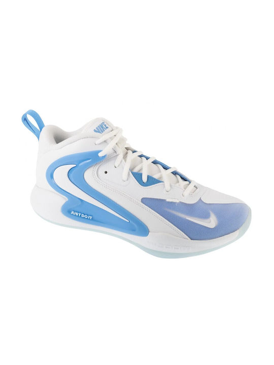Nike Hyperset 2 Sport Shoes Volleyball White