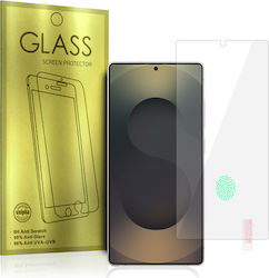 Γυαλί Samsung Galaxy S25 Ultra Αναγνώστη Δακτυλικών Αποτυπωμάτων