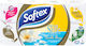 Softex Χαρτί Υγείας 8 Ρολά (85gr/Ρολό) 5200251190337