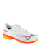 Mizuno Exceed Court Cc Мъжки Тенис обувки Бели