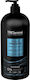 TRESemme Изглаждащ Шампоан за Суха Коса 685 мл