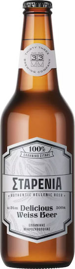 33 Brewing Company Starenia Weiss Sticlă 1x500ml