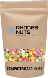 Zahăr Mazăre De Năut 1 Kilogram Rhodes Nuts Bardopoulos