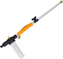 Foxmag24 Pistol De Apă Pentru Spălat Foxmag24 Pistol De Apă Pentru Spălat