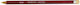 Derwent Pastel Pencil P580 Yellow Ochre