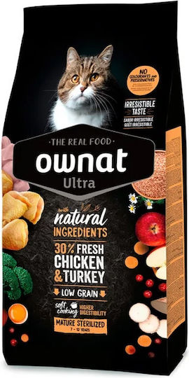 Ownat Dry Food for Senior Sterilized Cats with Chicken / Turkey / Meat 1.5kg