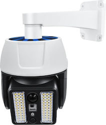 Fake Camera Motion Sensor Solar Charging 66 Smd Leds Easy Installation White Black Fake Camera Motion Sensor Solar Charging 66 Smd Leds Easy Installation White Black