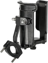 Metal Motorcycle-Scooter Cup Holder Adjustable Size