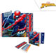 Комплект Тетрадка За Дейности С Отделящ Се Несесер Spiderman 28x25x2см