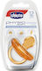 Chicco Schnuller Gummi für 12+ Monate