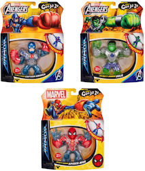Marvel Παιχνίδι Μινιατούρα Goo Jit Zu για 4+ Ετών (Διάφορα Σχέδια) 12εκ. Marvel Παιχνίδι Μινιατούρα Goo Jit Zu για 4+ Ετών (Διάφορα Σχέδια) 12εκ.