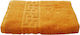 Kotonia Home Hotelhandtuch 130x70 cm Gewicht: 500gsm