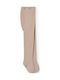 Boboli Kinderstrumpfhose Beige