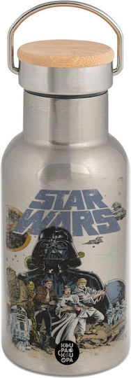 Koupakoupa Star Wars Stainless Steel Thermos Bottle 350ml Silver