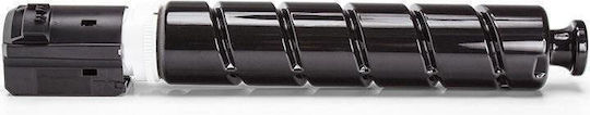 Compatible Toner for Laser Printer Canon Black